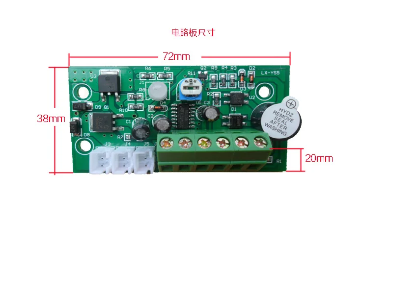 

Magnetic Lock Delay Board Control Box Circuit Board Access Control Power Board Building Delay Module YS5