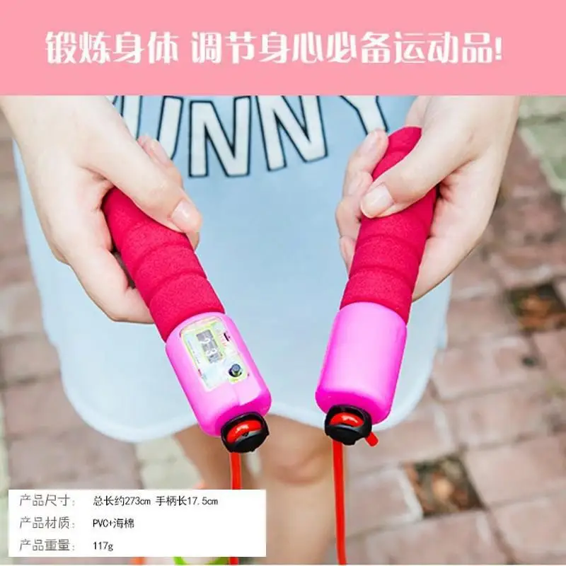 

Young STUDENT'S Baby Nursery Children Jump Rope Count Adjustable Beginner Three-Year-Old Single Person GIRL'S And BOY'S Sports J