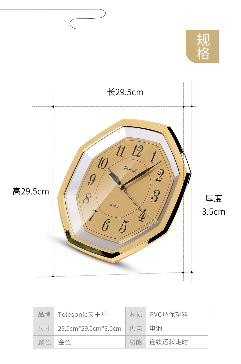 

2019 Wall Clock Modern Design Quartz Bell Mute Clock The Living Room Clock Retro Chinese Wall Clocks Home Decor 60zb09123
