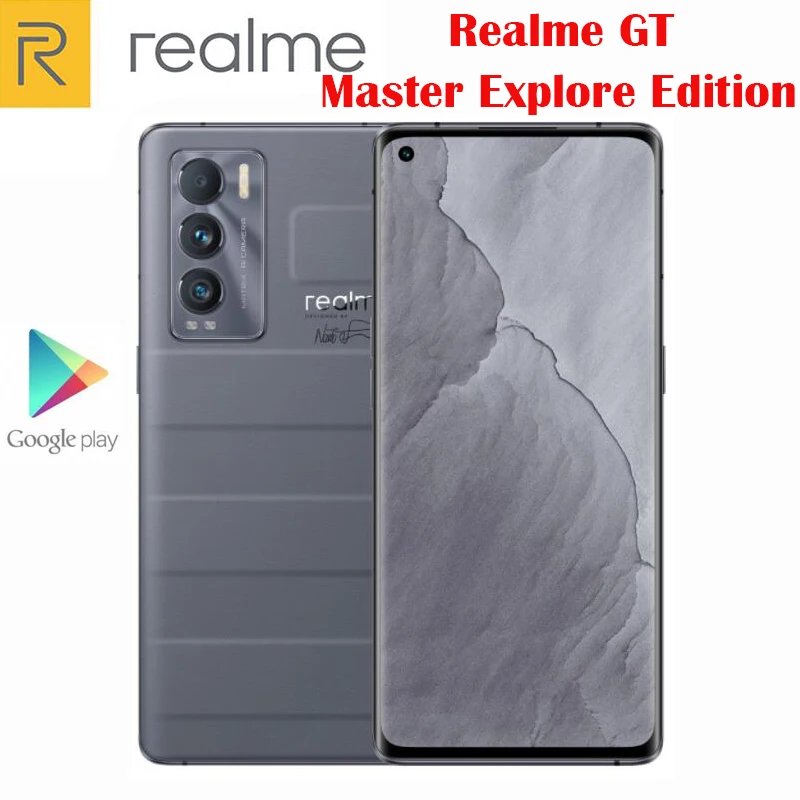 Realme gt2 master exploration edition. Realme gt master edition 256 гб. Смартфон realme gt 2 pro. Realme gt master explorer. Realme gt master edition.