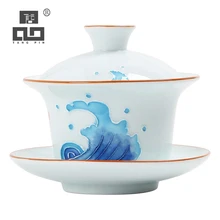 TANGPIN керамический гайвань чайная чашка из фарфора chawan Китайский кунг-фу чайная посуда для напитков 150 мл