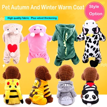 

Puppy Outfit Pets Clothes for French Bulldog Coral Fleece 8 Styles Cartoon Jacket Pets Clothing For Small Dog Winter Coats