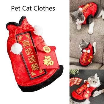 

Pet Cat New Year Clothes Party Costume Chinese Tang Dynasty Dress with Red Envelope Pet Cat Clothes