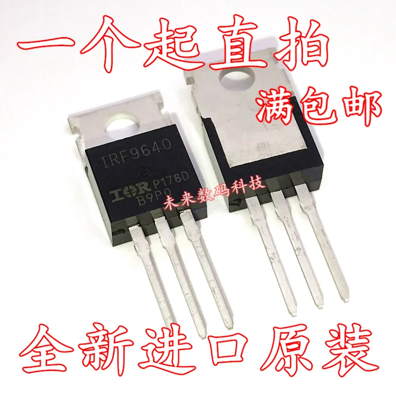 10 шт./лот IRF9640PBF IRF9640 200 V/11A TO-220 | Обустройство дома