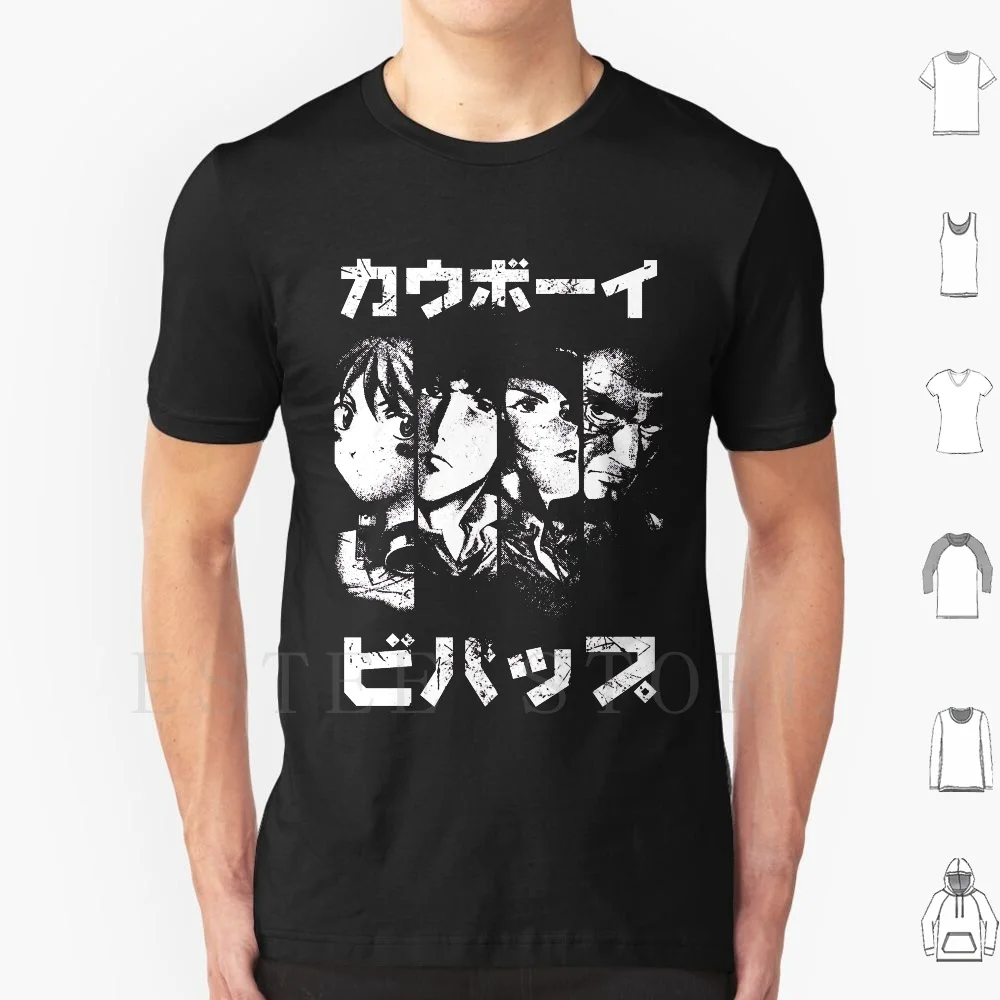 Bebop (Bianco) T Shirt Uomo Cotone 6Xl Cowboy Bebop Jet Edward Bebop Faye Jet Black Faye Valentine Edward Wong Hau Tivky Iv