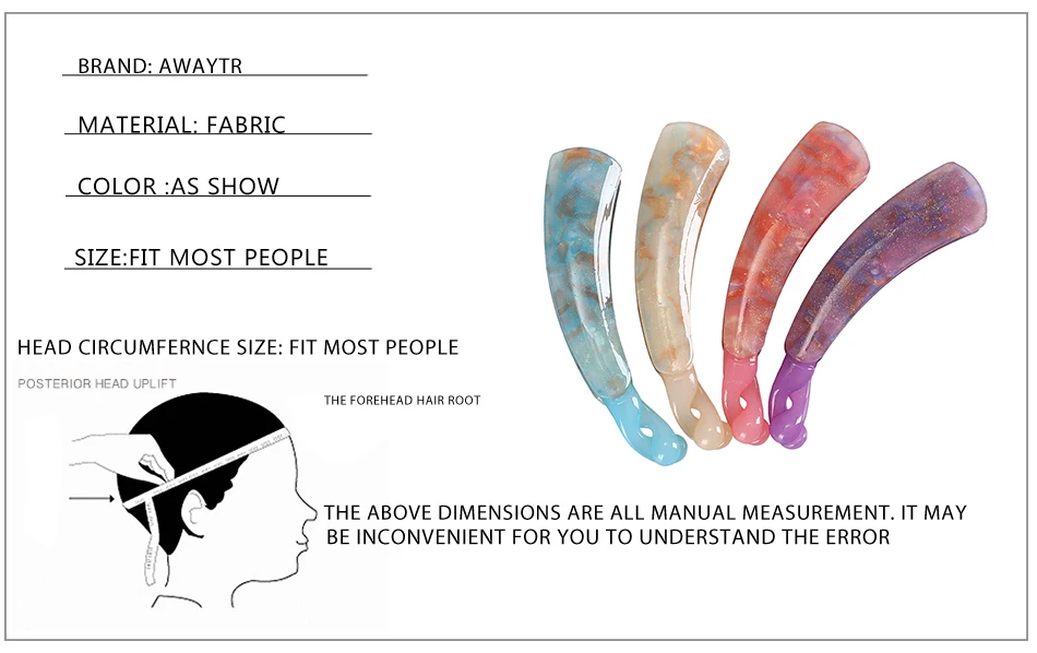 尺寸信息 副本A