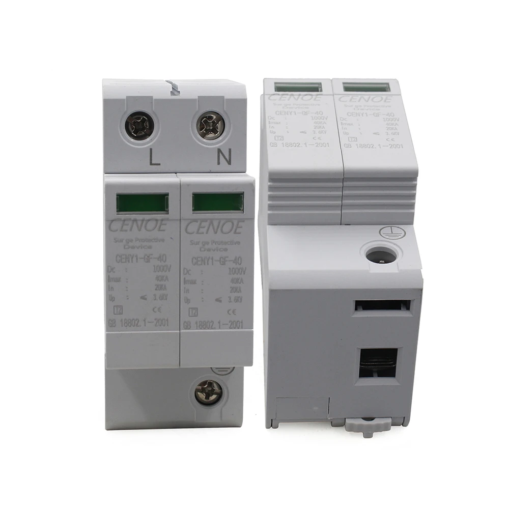 DC 2P PV solar SPD 1000V 500V 20KA ~ 4kA A класс молниеотвод power стабилизатор напряжения с сильной