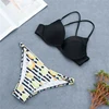 Swimwears