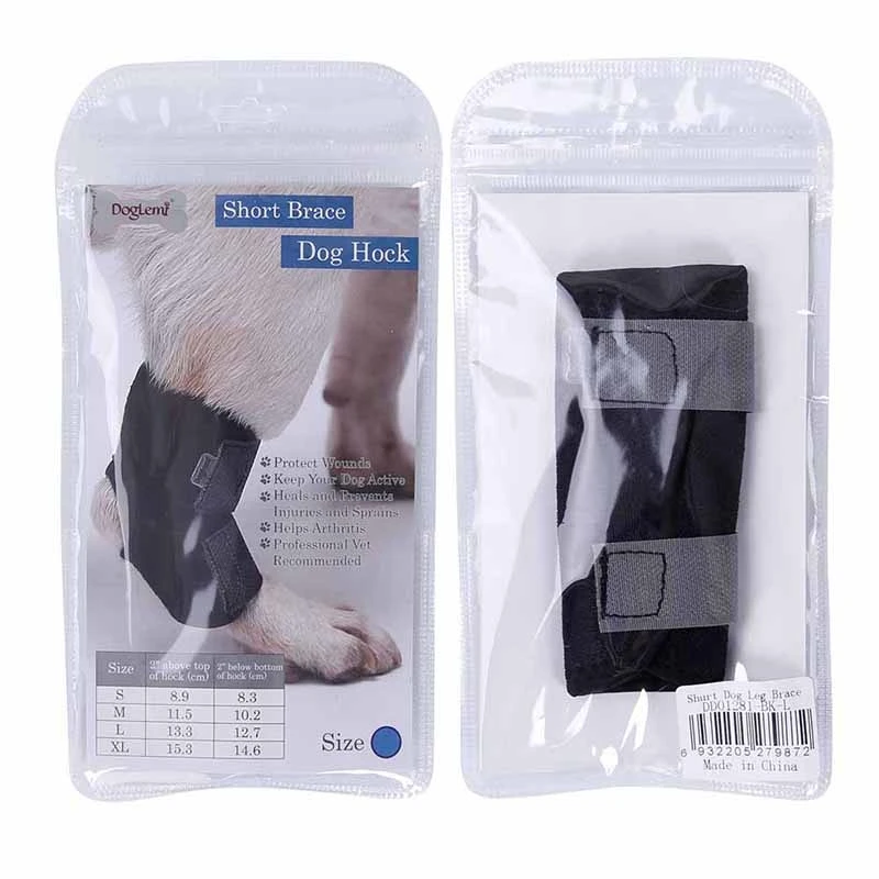shurt dog leg brace(13)
