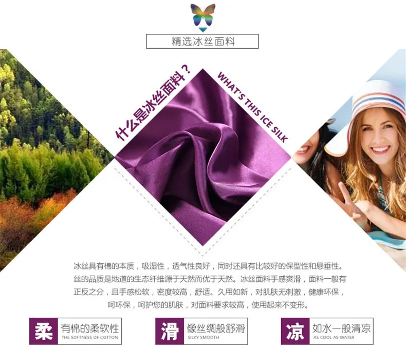 Description Picture 6 of itemLuxury Satin Fitted Sheet Single Double Queen Size Mattress Cover With Elastic Band Bed Sheet Solid Color Fit Sheet