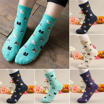 

Hot Cartoon Embroidered Expression Women Cotton Socks Fashion Ankle Funny Socks