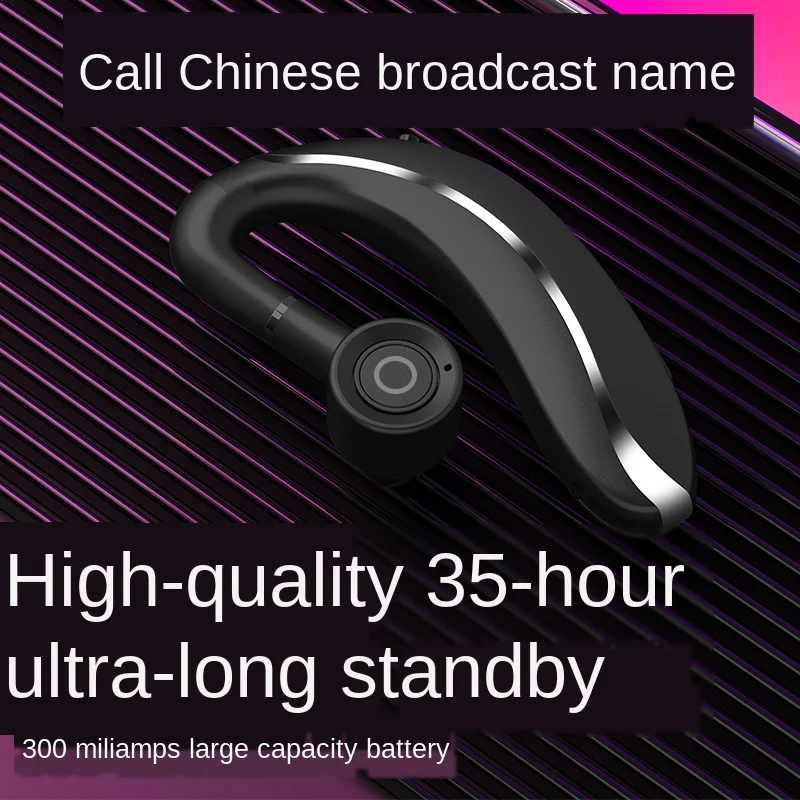 Bluetooth Headset with Microphone Long Standby Earhook 5 0 Wireless Bluetooth Headset Suitable for Android Apple