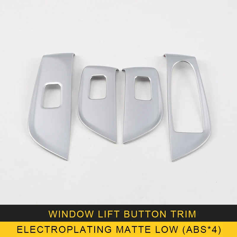 Electroplating low Карманго для Mercedes Benz E Class W213- автомобиль для панели управления окон Кнопка подъема отделка наклейка крышка рамка аксессуары - Название цвета: Electroplating low