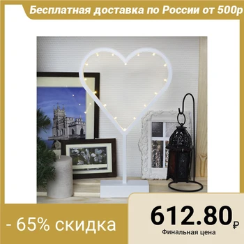 

Figure on the stand light "heart", 24x23 cm, 16 led, 3 HAA (not in a set) 3678270