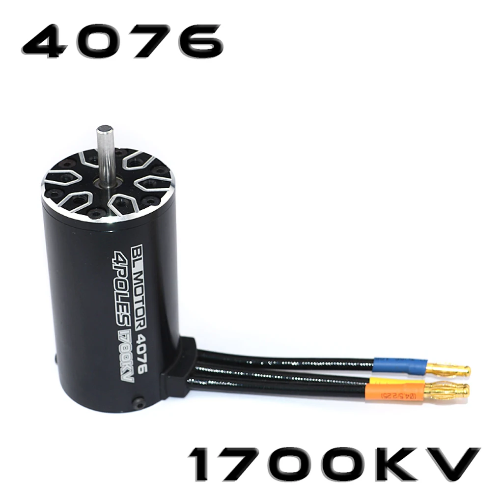 4076 черный мадагаскарский 120A набор черных легких оболочек 2250 /2000 /1700 /1550/кв|Детали и
