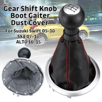 

Leather Gear Shift Knob For Suzuki Swift 05-10 SX4 07-13 ALTO 10-15 Boot Gaiter Dust Cover Collar Frame With 5 Speed Shift Knob