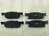 Front / Rear Brake pads set auto car PAD KIT-FR RR DISC BRAKE for Chinese GAC GS8 SUV Automobile part ► Photo 3/6