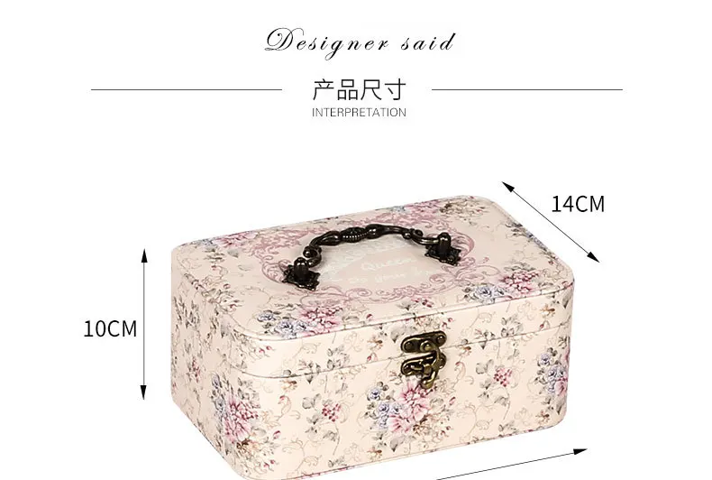 Jewelry Box Large Capacity Double Retro Korean European Jewelry Suiting Convenient Leather Jewelry Ring Portable Storage Box