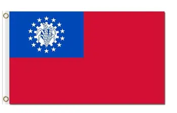 

Burma flag Home Decoration 3x5ft digital Prints Soviet Flag