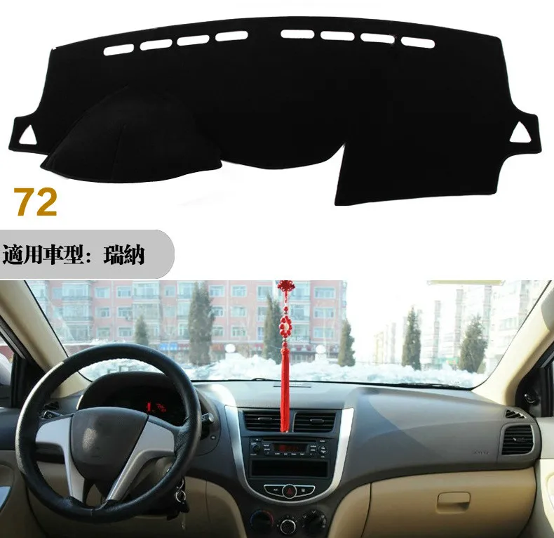 

For Hyundai Solaris Verna 2012-2017 Right and Left Hand Drive Car Dashboard Covers Mat Shade Cushion Pad Carpets Accessories