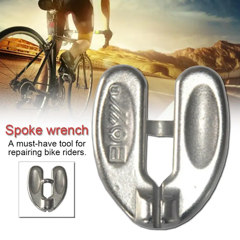 Carbon Steel Wrench Portable Tool Card Bicycle Spoke Repair Tool