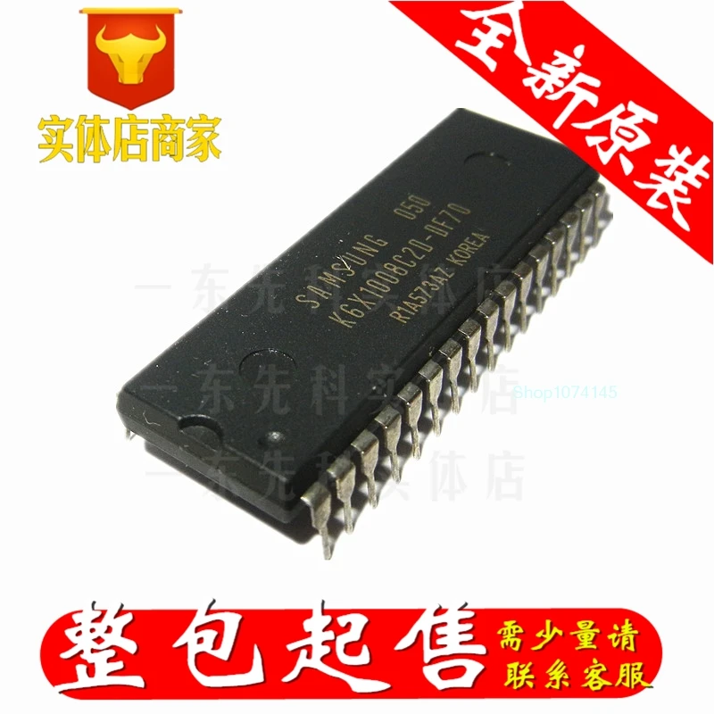 10 шт./лот K6X1008C2D-DF70 DIP/