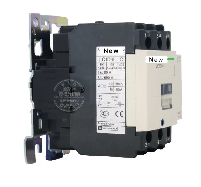 Новый оригинальный контактор переменного тока LC1D65 LC1-D65F7C/Q7C/C7C/M7C/B7C/E7C