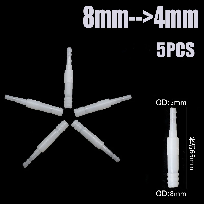 Aquarium Soft Tube Adaptor Inner Diameter 4/8/12/16/mm Pipe Straight Reduce Connector Translucent Pipe Joints