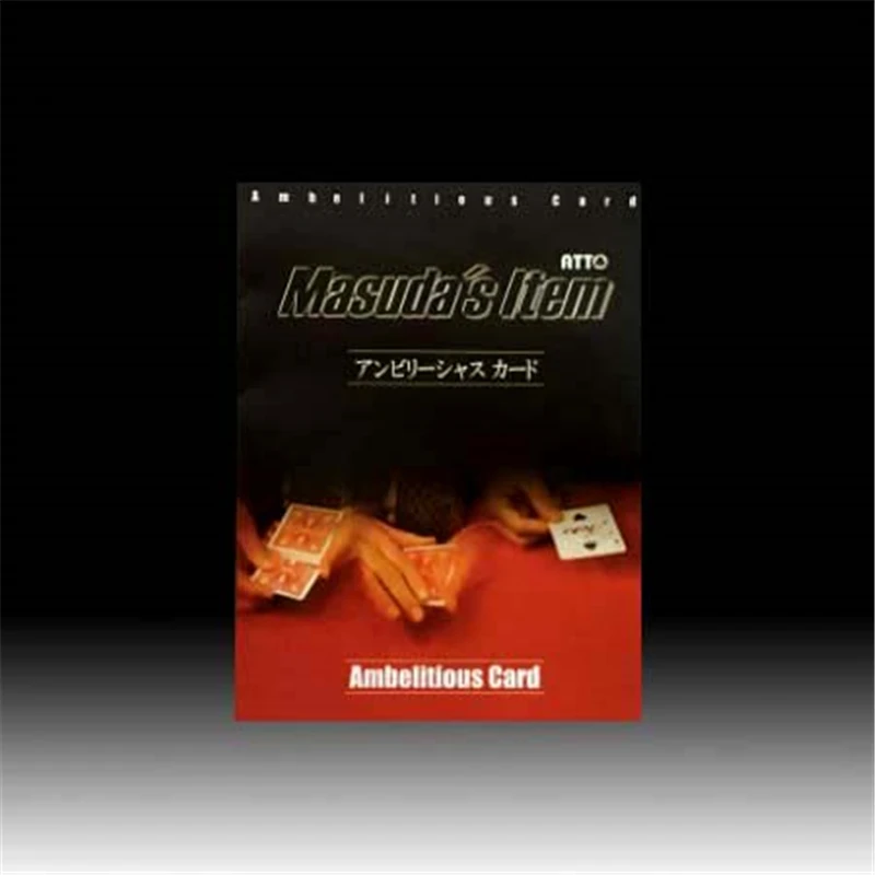 Magic uda Deck от катсуя Масуда Волшебные трюки катсуяс пункт крупным планом уличного реквизит для фокусов иллюзии Gimmick аксессуары Funn