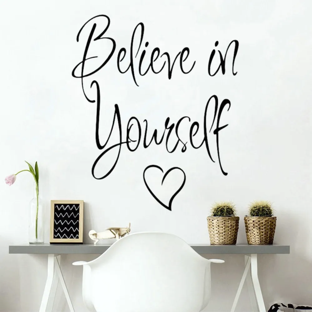 Для маленьких девочек с надписью Believe In Yourself Съемные Виниловые наклейки в виде