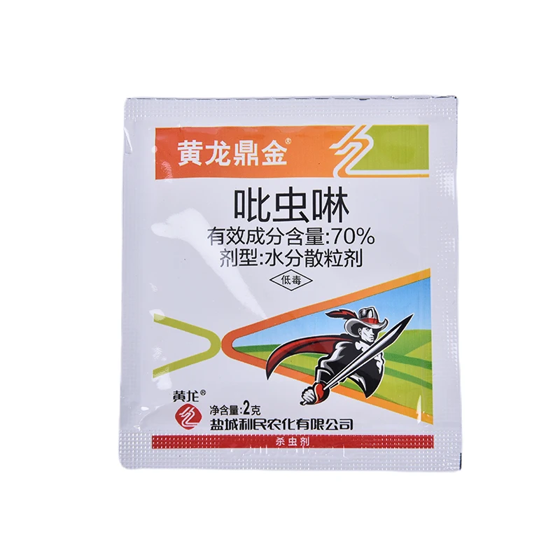 Imidacloprid Efficient Systemic Insecticide Agricultural Medicine Pesticide Kill Pest Insect Protection Garden Bonsai Plant