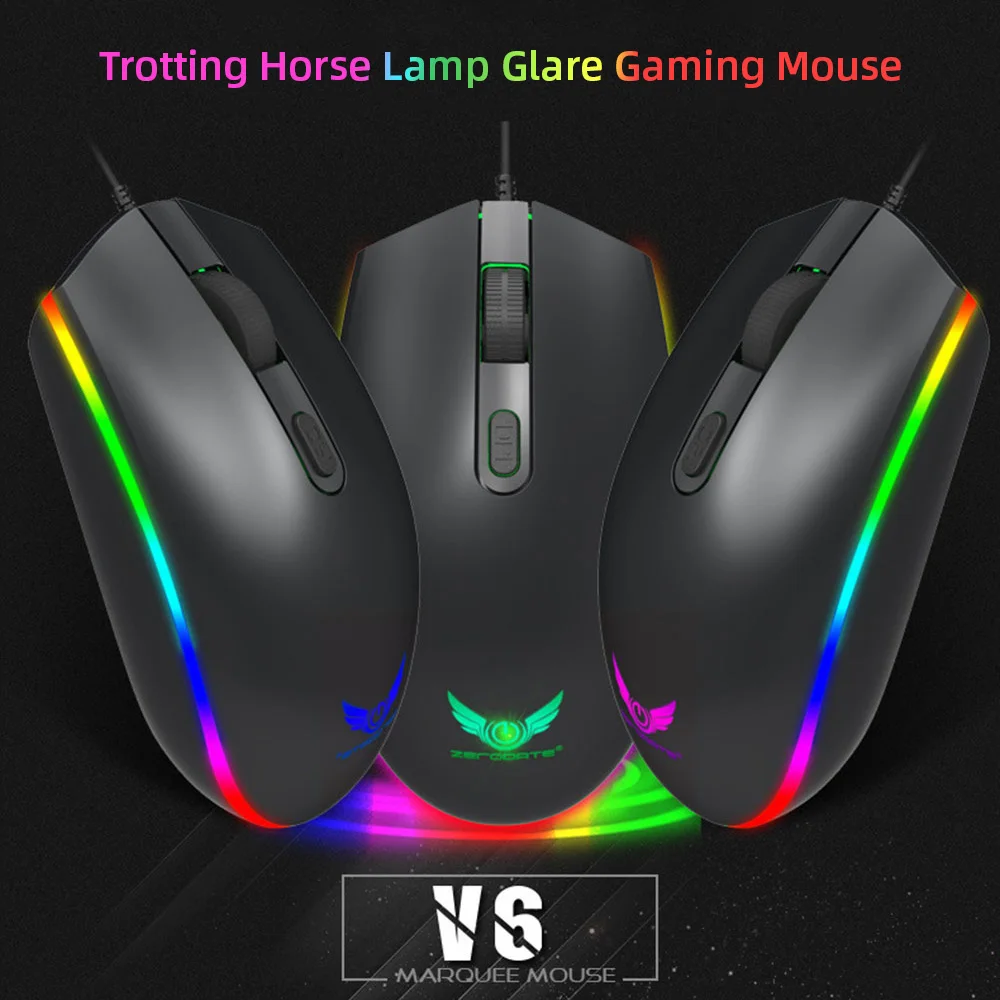 Проводная RGB с антибликовым покрытием Мышь 1600 Точек на дюйм 7 кнопок оптическая USB