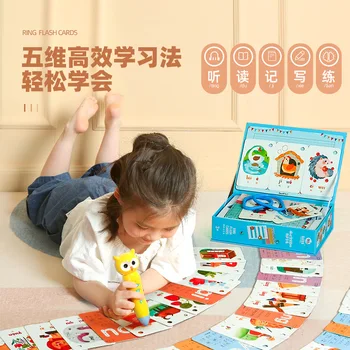 

Merlot Card Pinyin Spelling Training Card Tracing Learning Kindergarten Teaching Materials Voiced Point Reading Alphabet 1.1
