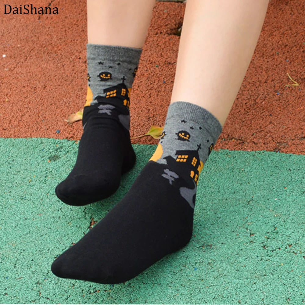 DaiShana/модные Хлопковые женские носки унисекс повседневные носки до щиколотки теплые креативные теплые хлопковые носки для вечеринок с тыквой