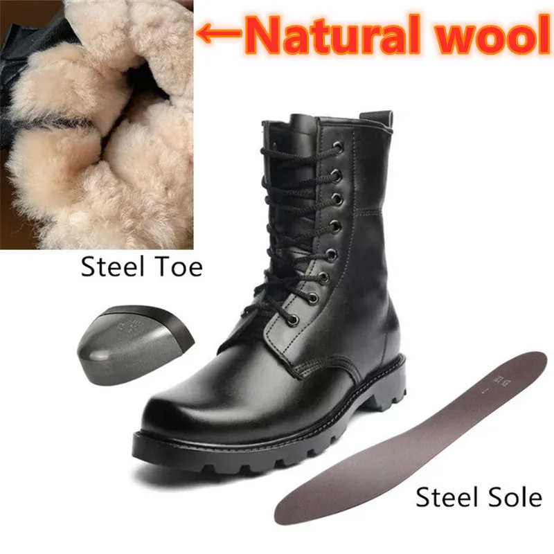 Boot Trample