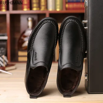 

RUSHIMAN men's shoes winter trendy shoes 2018 new cotton shoes men's leather shoes British casual shoes work black leather boots