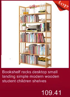 Madera Boekenkast Camperas Rack Estanteria Para Libro Mobile Per La Casa винтажная книга ретро мебель украшение книжная полка чехол