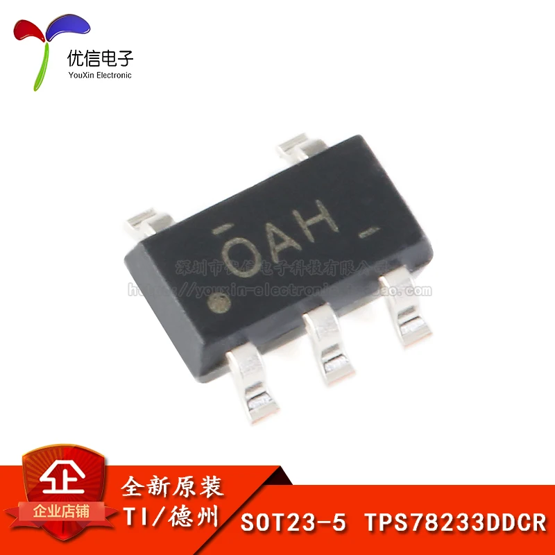 5 шт. TPS78233DDCR SOT23-5 3,3 V 150mA