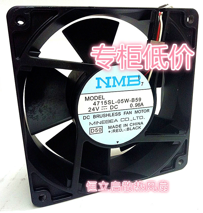 

NMB-MAT 4715SL-05W-B59 D50 DC 24V 0.96A 120x120x38 мм 3-проводной Вентилятор охлаждения сервера