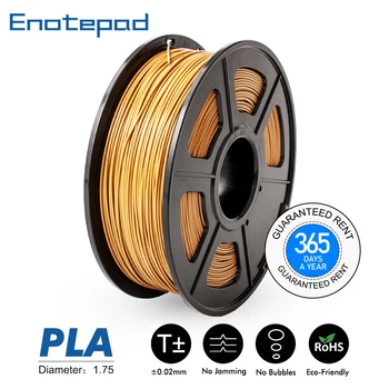

SUNLU PLA 3d Printer Filament Coffee color 1kg/2.2lbs 1.75 Mm Pla/abs Materials With Rohs&reach Certificate