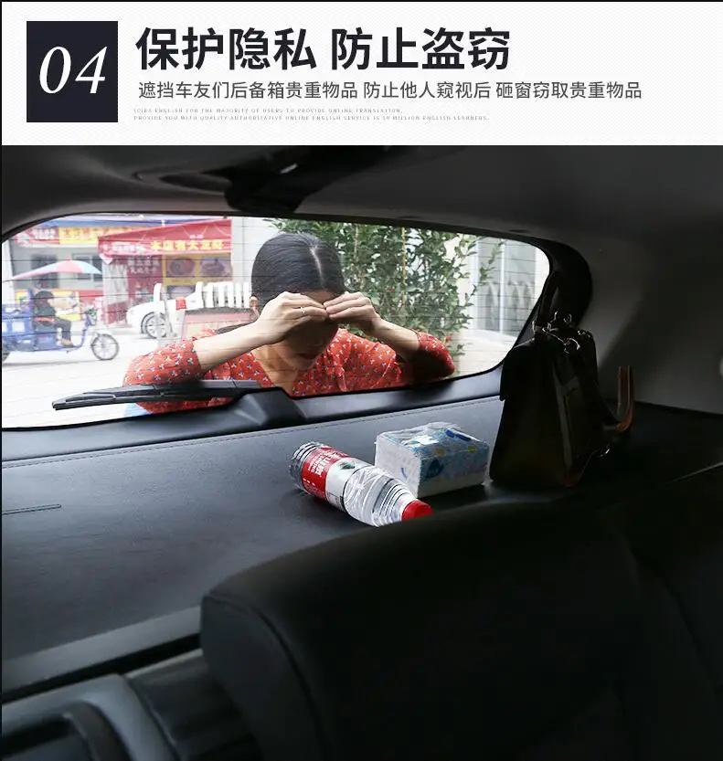 Для Kia Sportager, задняя полка, крышка багажника, материал, занавеска, задняя шторка, выдвижная прокладка, задние стойки, Новинка