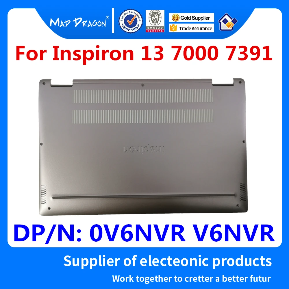 Ноутбук серебряный доступ панель дверь крышка Нижняя база нижняя крышка для Dell Inspiron 13 7000 7391 0V6NVR V6NVR