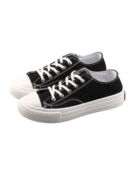 

Fashion small white shoes women 2019 summer Korean style round head lace-up flat canvas shoes ins tide shoes