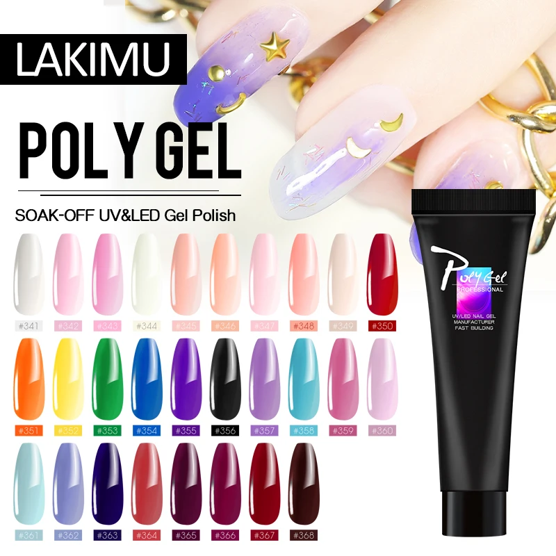 LIKIMU Pink White Nail Gel Acrylic PolyGel Quick Extension UV LED