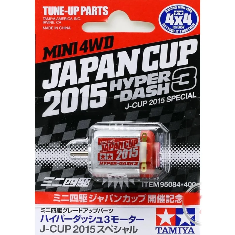 MINI 4WD JAPAN CUP 2015 HYPER DASH Motor J-CUP Special Short Shaft 95084 for Tamiya Mini Cars | Игрушки и хобби