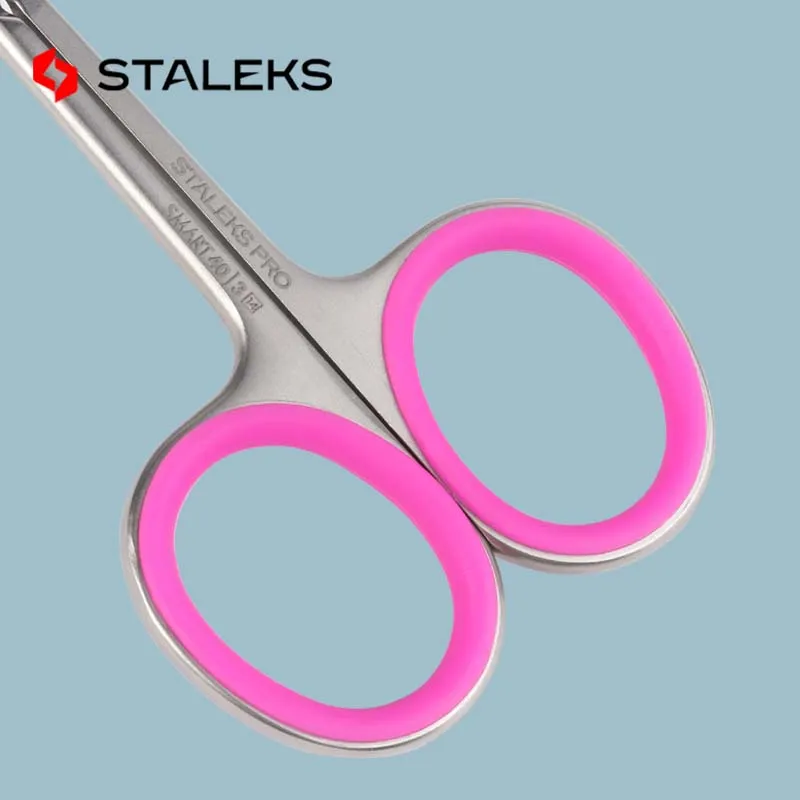 1pc STALEKS Stainless Steel SS-40-3 European Russian Dead Skin Scissors Curved Sharp-nosed Scissors Barbed Makeup Tools 3