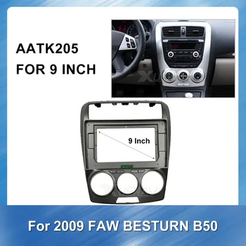 

2 din DVD GPS Plate Panel Frame Fascia Replacement Car radio Center Stereo Audio Radio For FAW Besturn B50 2009 Dash Kit