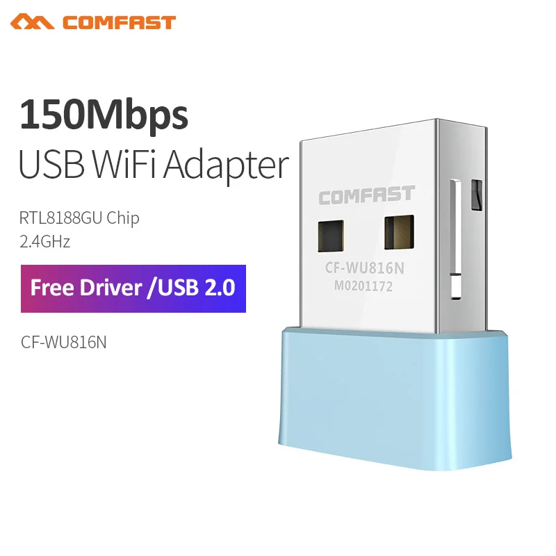 Comfast 150 Мбит/с Беспроводной usb адаптер Wi Fi антенной ПК сетевая карта 2 4 ГГц USB Lan Ethernet
