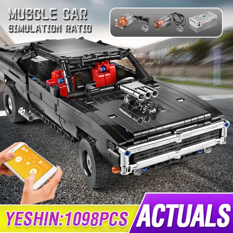 Моторизованный автомобиль с приложением MOULD KING Creator Technic 42111 максимальным