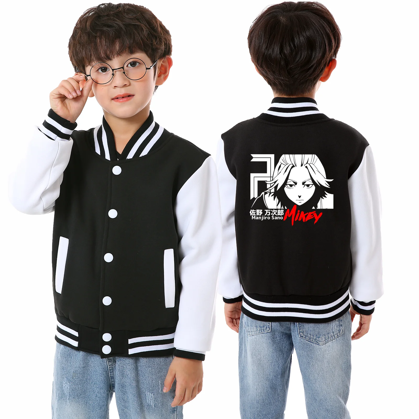 Tokyo Revengers Kids Baseball Coat Cute Mikey Head Print Children Long-sleeve Single-breasted Sportswear Cardigan Jackets Pocket